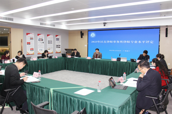 評審現(xiàn)場。曾嶸攝