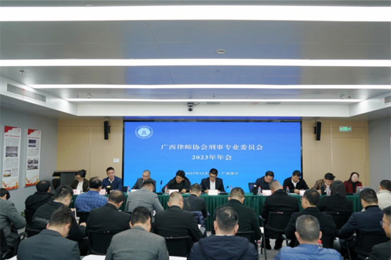 會(huì)議現(xiàn)場(chǎng)。曾嶸攝