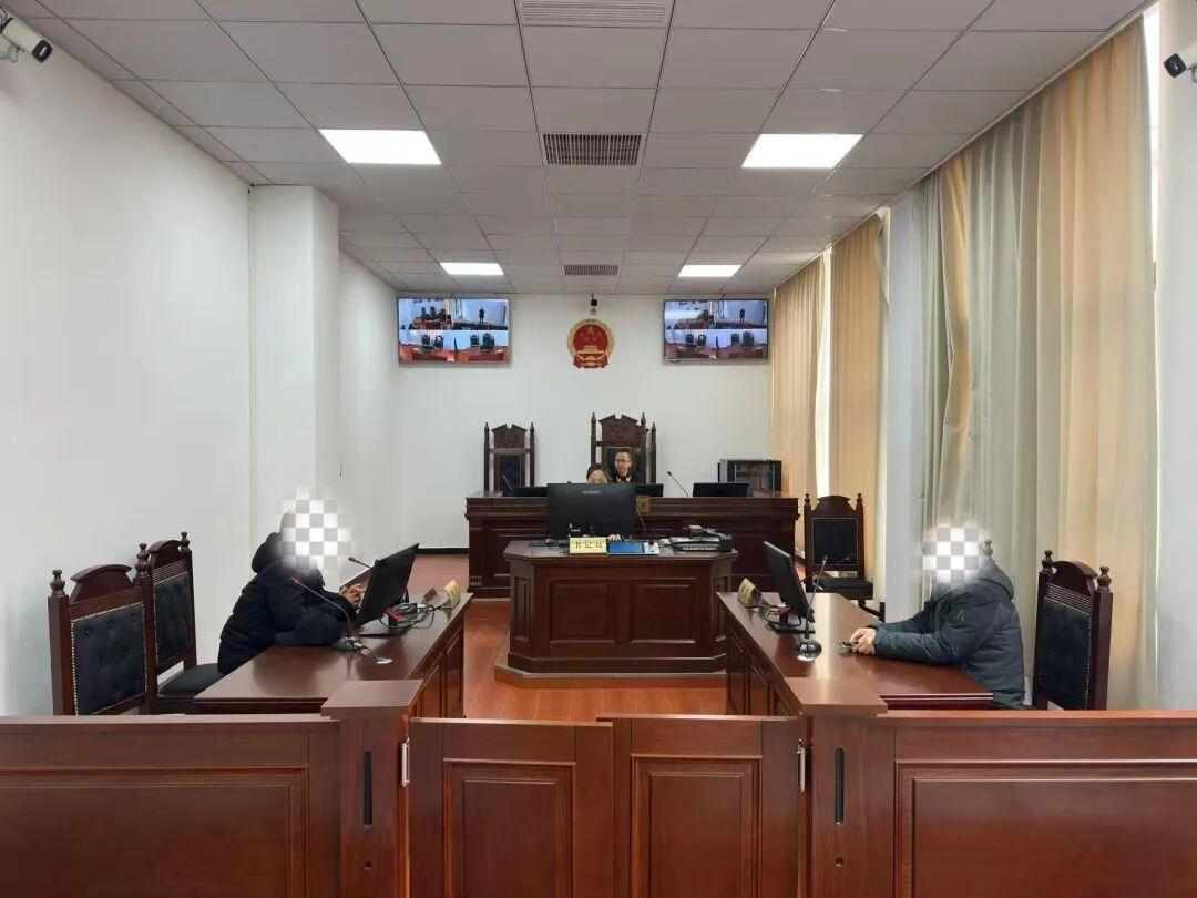 圖1 庭審現(xiàn)場.jpg