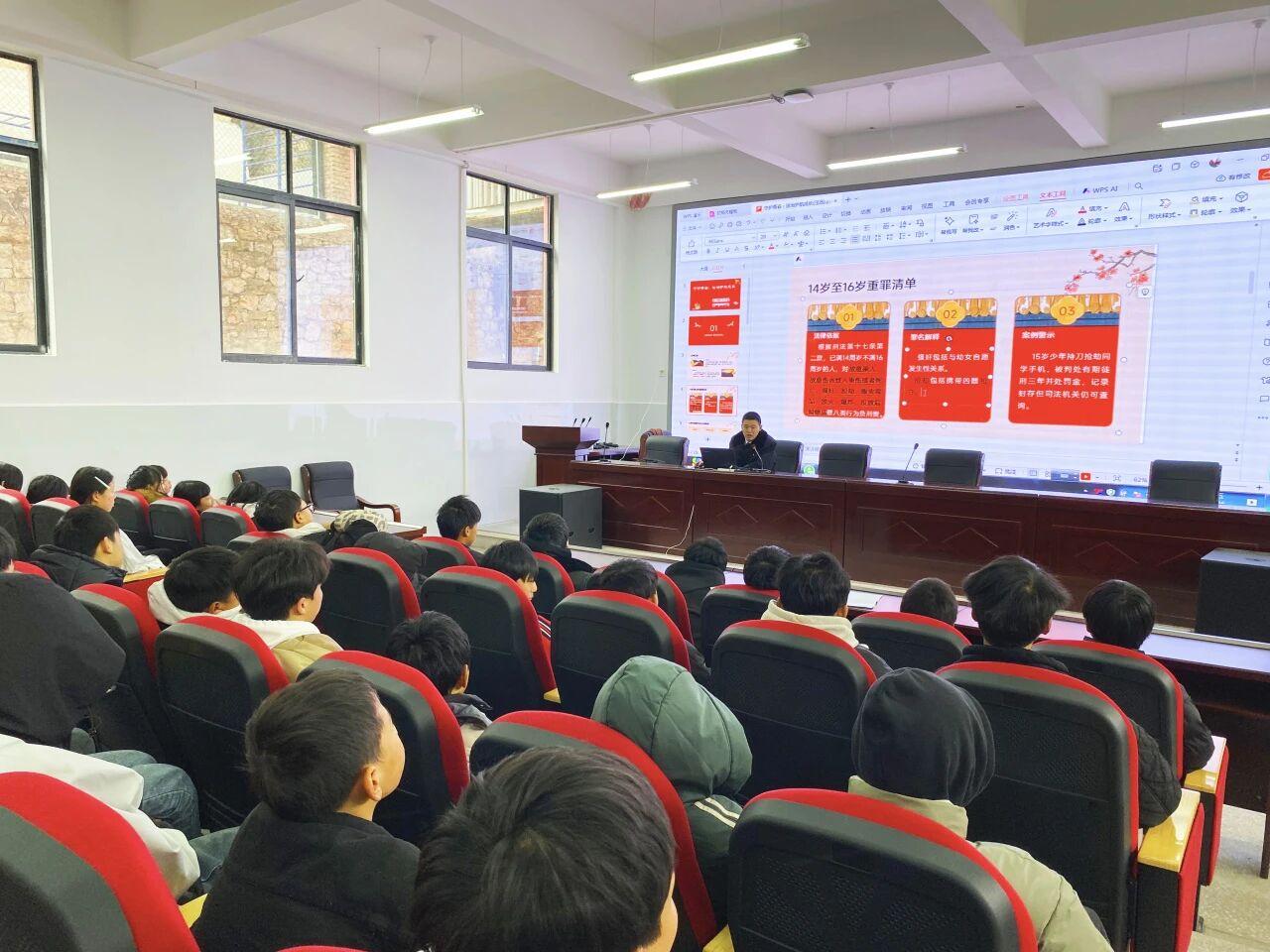 圖1  講課現場.jpg