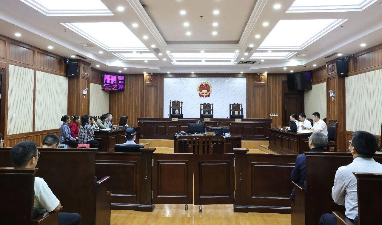 圖1 庭審現(xiàn)場.jpg