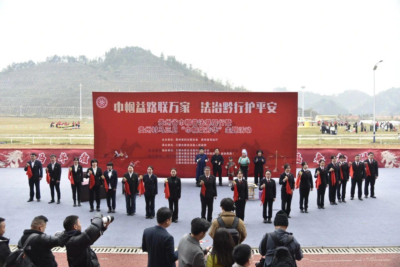 圖2  活動(dòng)主會(huì)場.jpg