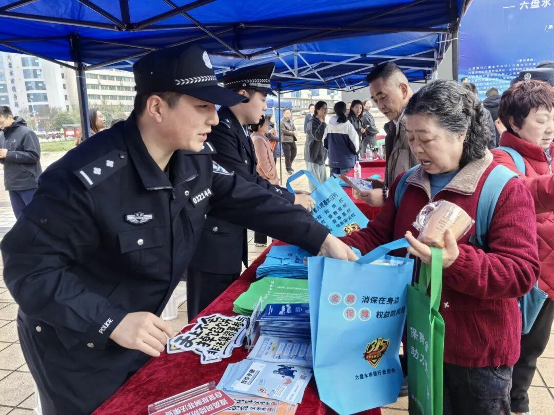 圖1 活動現(xiàn)場.jpg