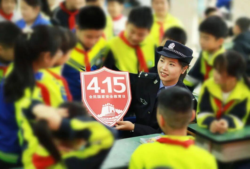 貴州政法機(jī)關(guān)開展全民國家安全教育日系列活動