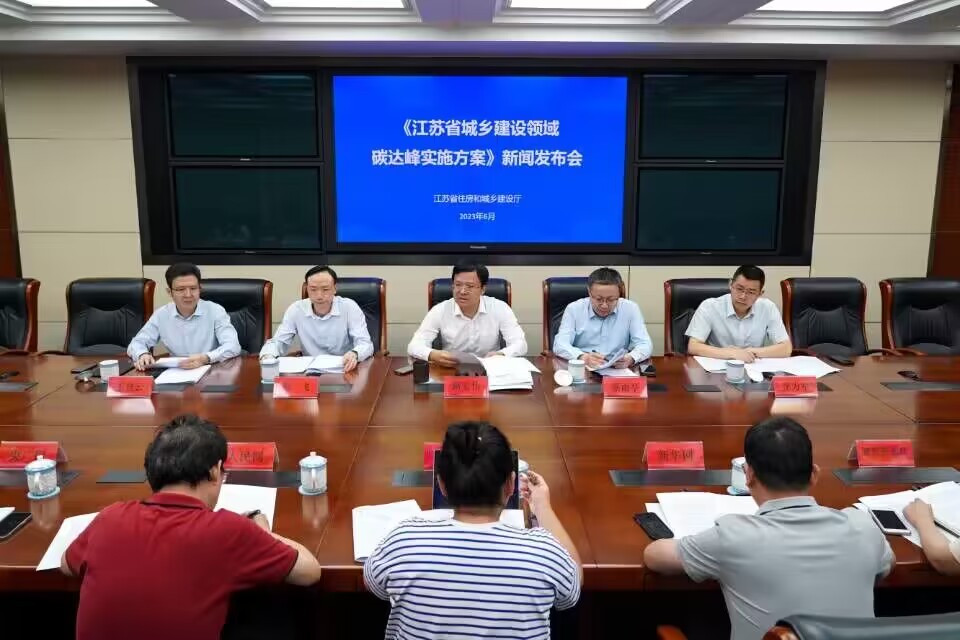 248045f626e9bbe72684e5df373e02f8_LOCAL1686755035961546RPCSVM3.jpg 248045f626e9bbe72684e5df373e02f8_LOCAL1686755035961546RPCSVM3.jpg