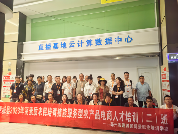 3138cfa806c7c89baa9e34f8393c3d00_W020230907384327689615.png 3138cfa806c7c89baa9e34f8393c3d00_W020230907384327689615.png