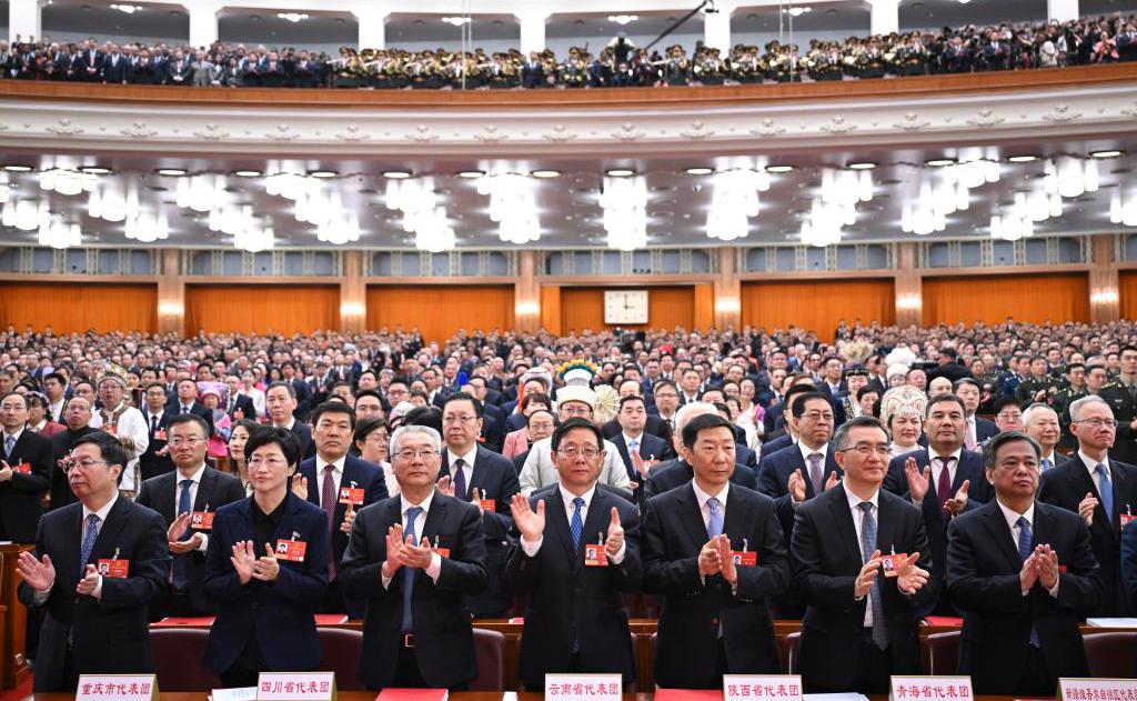 十四屆全國(guó)人大四次會(huì)議舉行閉幕會(huì)