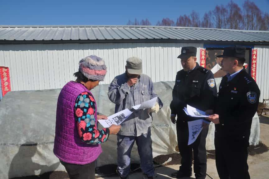 內(nèi)蒙古大興安嶺森林公安局吉文分局以“三擎驅(qū)動”筑牢生態(tài)安全屏障