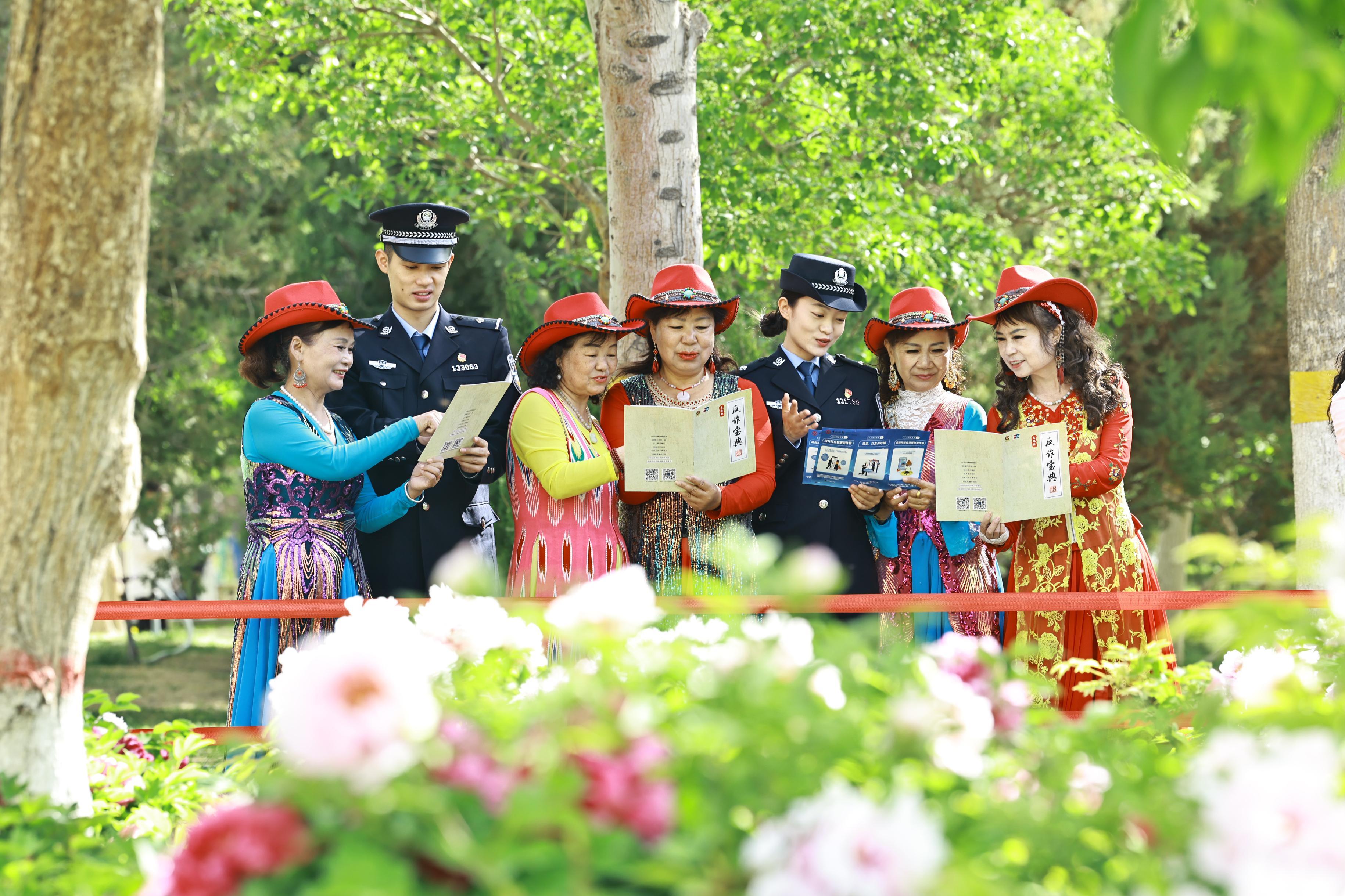 牡丹盛放怡民心 警守平安防詐騙