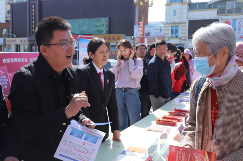 克拉瑪依市獨(dú)山子區(qū)：法治“四合院”普法進(jìn)基層