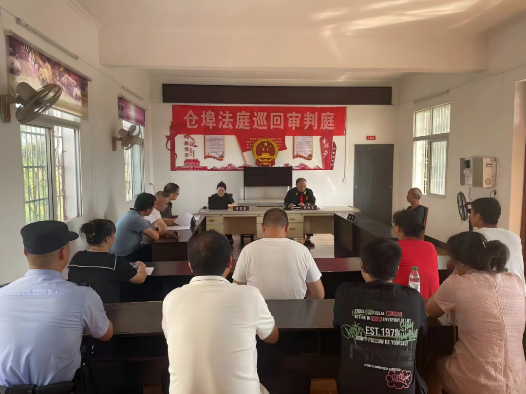 ?糾紛化解了，蔡老伯的稻田豐收了