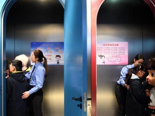 揚(yáng)州打造全國首個無障礙青少年法治教育基地