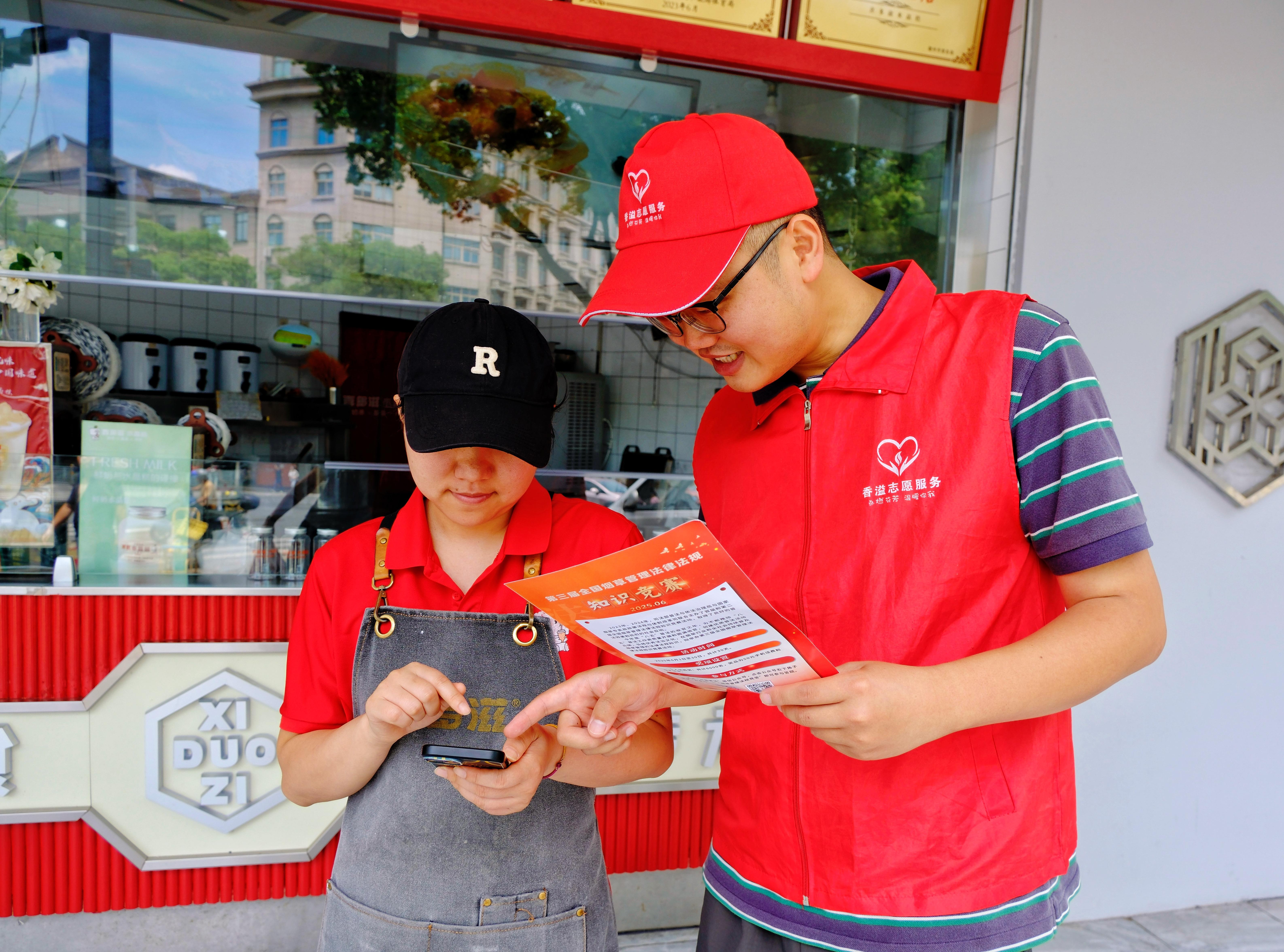 衢州：知識競賽“掀熱潮” 每日答題“碼上悟”2.jpg