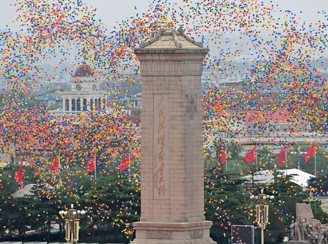 正義必勝！和平必勝！人民必勝！