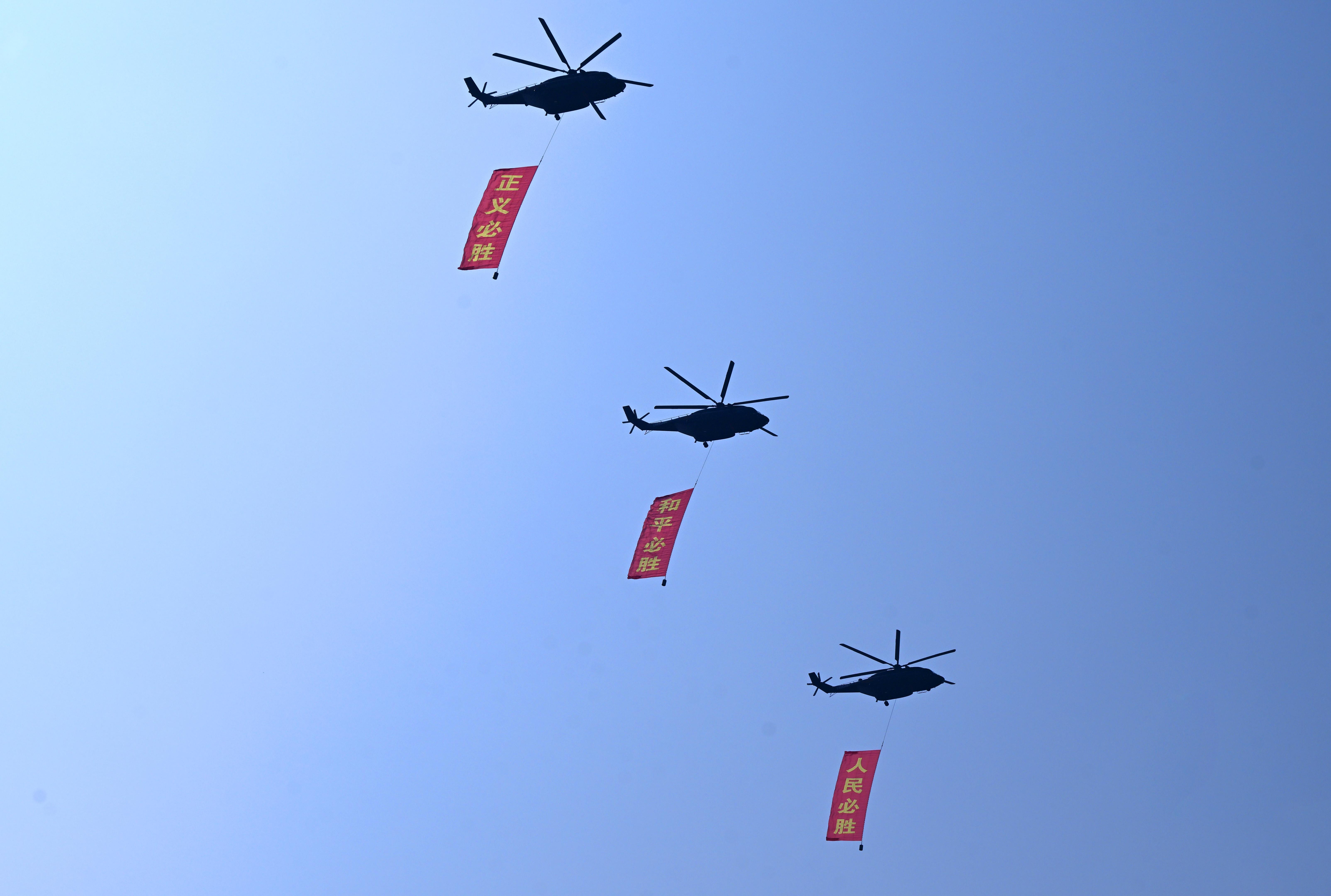 勝利！走向新的勝利！