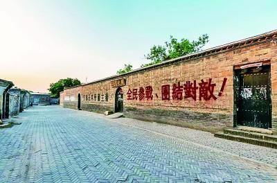 地道戰(zhàn)，埋伏下神兵千百萬(wàn)