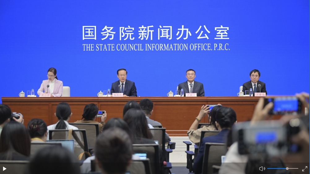 介紹“十四五”時期文化和旅游高質量發(fā)展成就