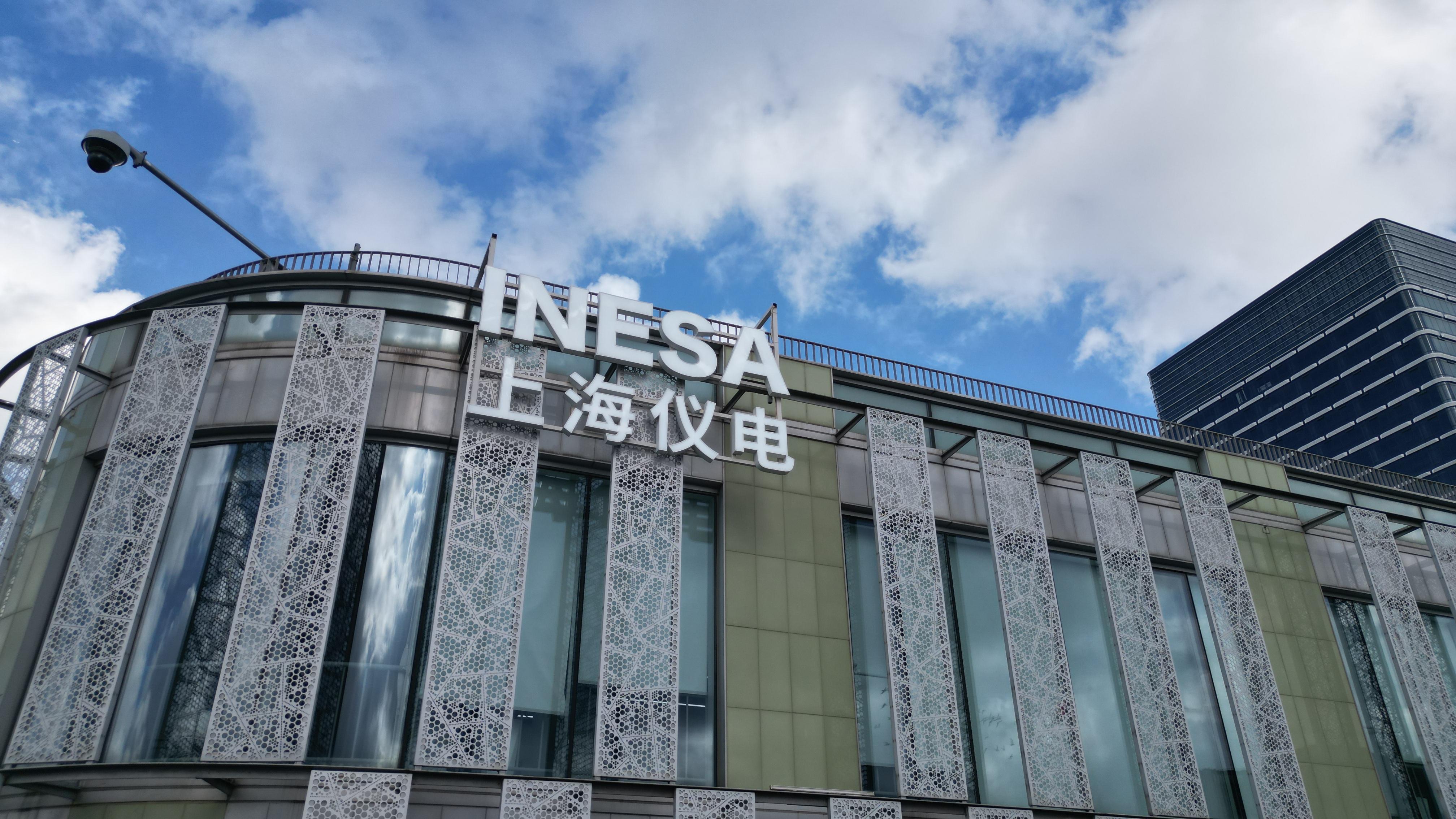 上海埃迪?？萍挤沼邢薰?></a>
                        <div>
                            <a href="http://www.bengty.com/newzt/content/2026-01/05/content_9319088.html"><p class="title">上海埃迪?？萍挤沼邢薰?/p><p class="summary">在數(shù)字經(jīng)濟背景下，上海儀電下屬上海埃迪?？萍挤沼邢薰局撬惆鍓K創(chuàng)新構(gòu)建“法務1+N共享中心”模式，以板塊核心法務團隊為中樞（“1”），統(tǒng)籌服務關(guān)聯(lián)企業(yè)（“N”）。通過明確權(quán)責、標準化流程與動態(tài)化專業(yè)化人力調(diào)配，實現(xiàn)法務資源整合、標準統(tǒng)一與價值提升，有效支撐業(yè)務發(fā)展與風險防范，探索解決法務成本、風控標準、關(guān)聯(lián)協(xié)同與管理口徑問題。該模式為法務集約化管理提供有益實踐，助力法治國企建設，賦能高質(zhì)量發(fā)展，具有可復制推廣價值?！?span>[詳細]</span></p></a>
                        </div>
                    </div>
                </div>
                <div   id="txv95dlzjp"   class="b0 box">
                    <p class="num">05</p>
                    <div   id="txv95dlzjp"   class="dis_flex cont">
                        <a href="http://www.bengty.com/newzt/content/2026-01/05/content_9319104.html"><img src="http://www.bengty.com/newzt/images/2026-01/05/9319104_0fabbae3-6cdf-41a1-8b02-975b1cbbd177.jpg" alt=