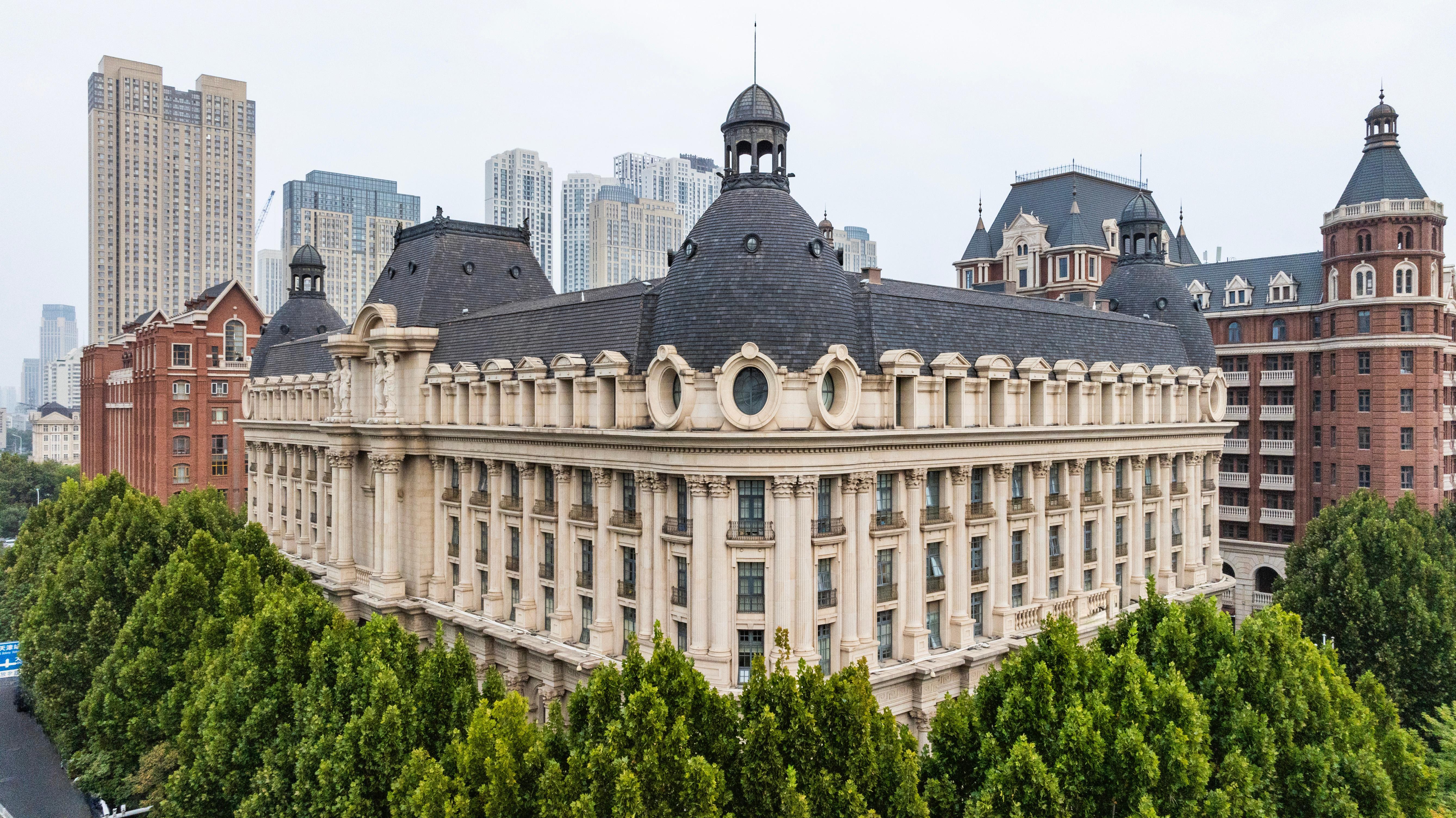 天津城市基礎(chǔ)設施建設投資集團有限公司