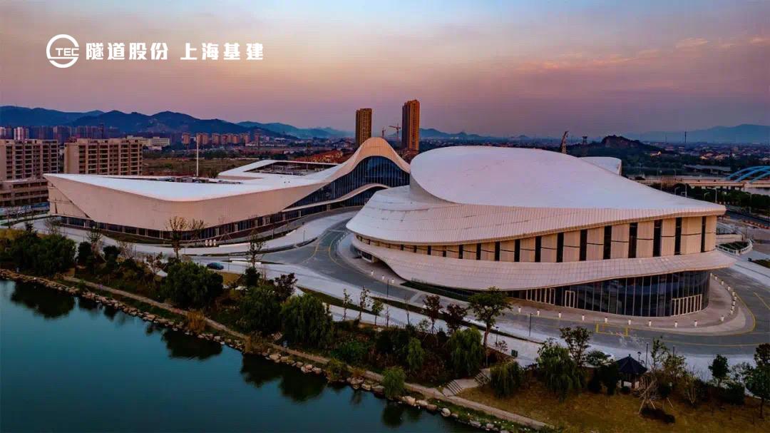 上海基礎(chǔ)設施建設發(fā)展（集團）有限公司