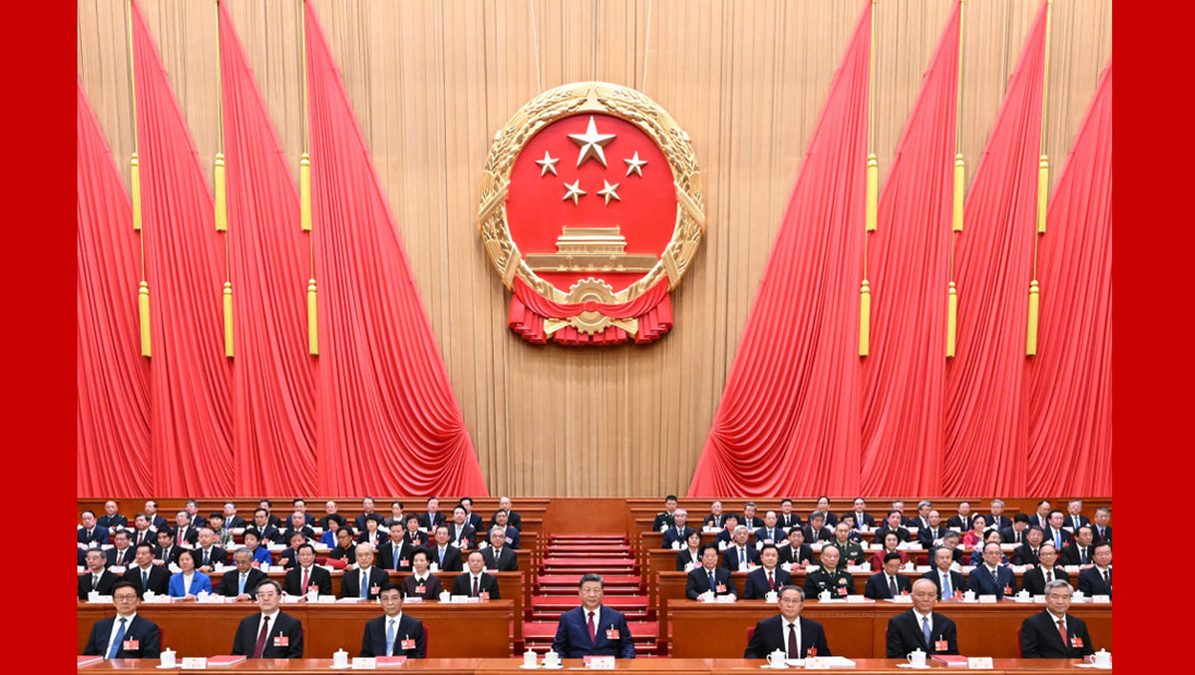 十四屆全國人大四次會議在京閉幕