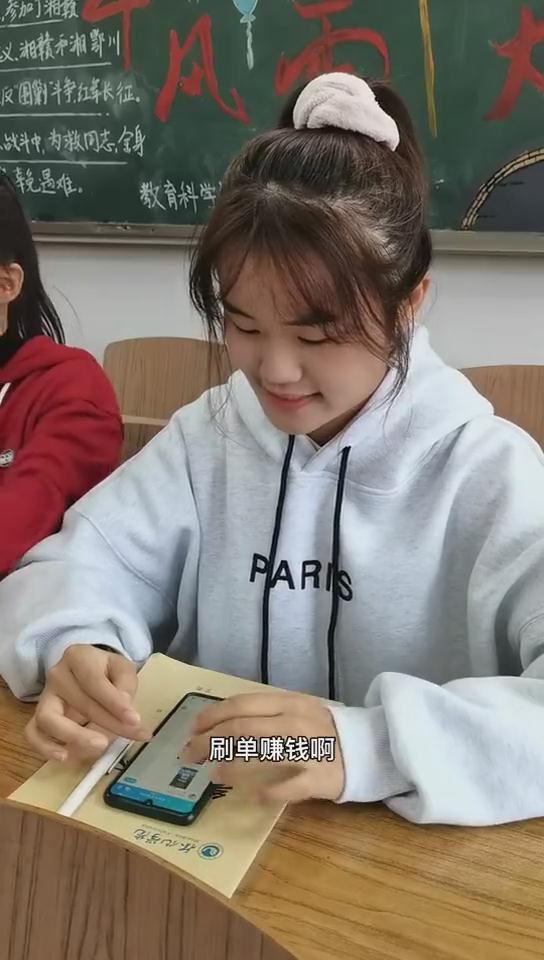 你是否經(jīng)歷過視頻中類似“詐騙”？