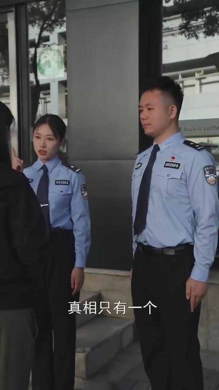 記??！刷單就是詐騙！