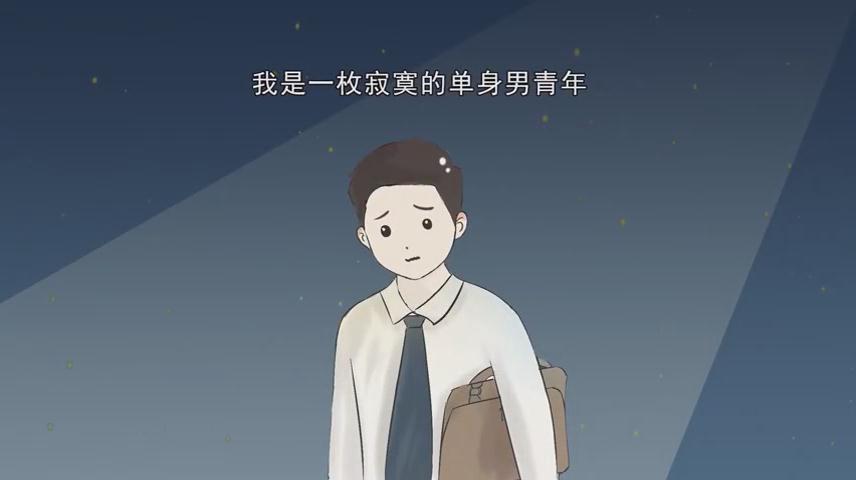 裸聊套路深，果斷拒絕才是真！