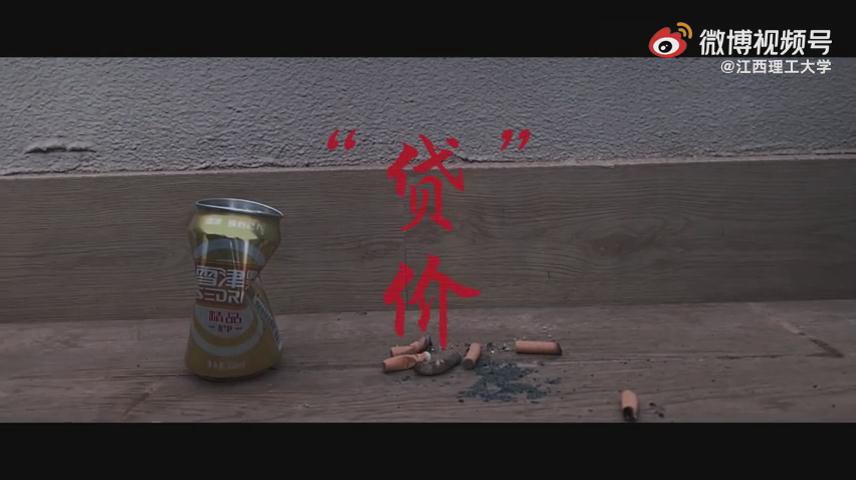 拒絕詐騙從我做起，全民反詐當(dāng)仁不讓